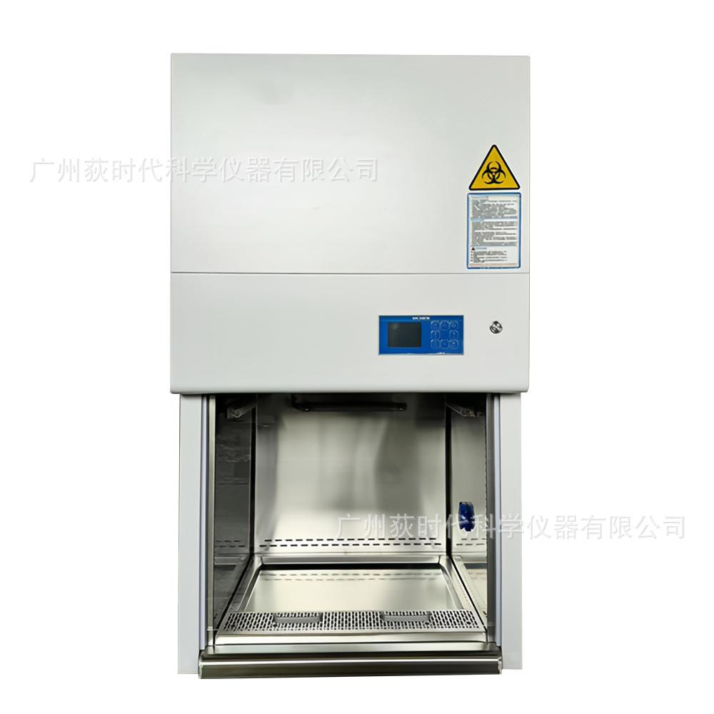 实验室生物安全柜700ⅡA2型百级洁净工作台无尘无菌超净工作台图片