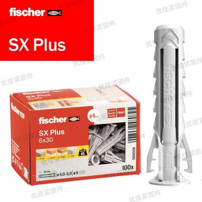 德国进口慧鱼安全尼龙锚栓 Fischer SX6 8 10空心砖膨胀管带螺丝