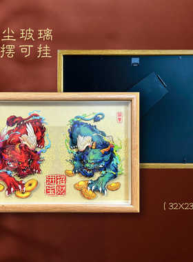 玺语纸艺貔貅剪纸文创工艺品摆件开业朋友礼品装饰画手工立体纸艺