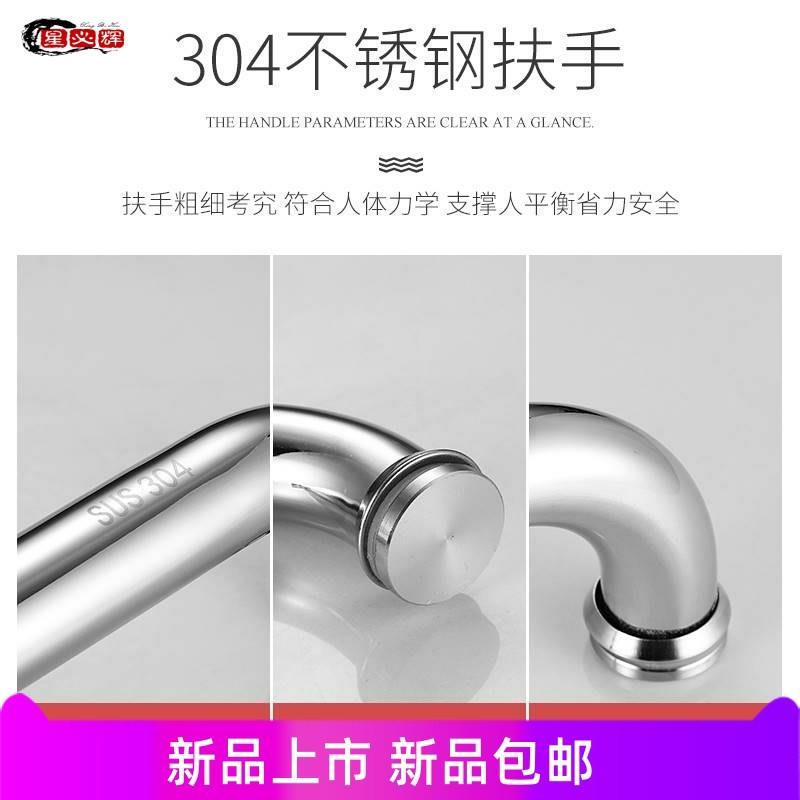 卫生间门拉手推拉304门把手浴室玻璃淋浴房配件玻璃不锈钢隔断耶图片