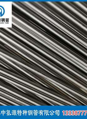 废水专用TP316L和TP304L 执行标准 ASTM A213,ASTM A269不锈钢管