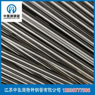 废水专用TP316L和TP304L 执行标准 ASTM A213,ASTM A269不锈钢管