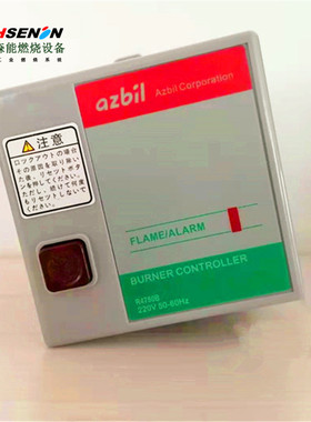 Azbil山武控制器 R4750B 220V 50-60Hz烧嘴控制器