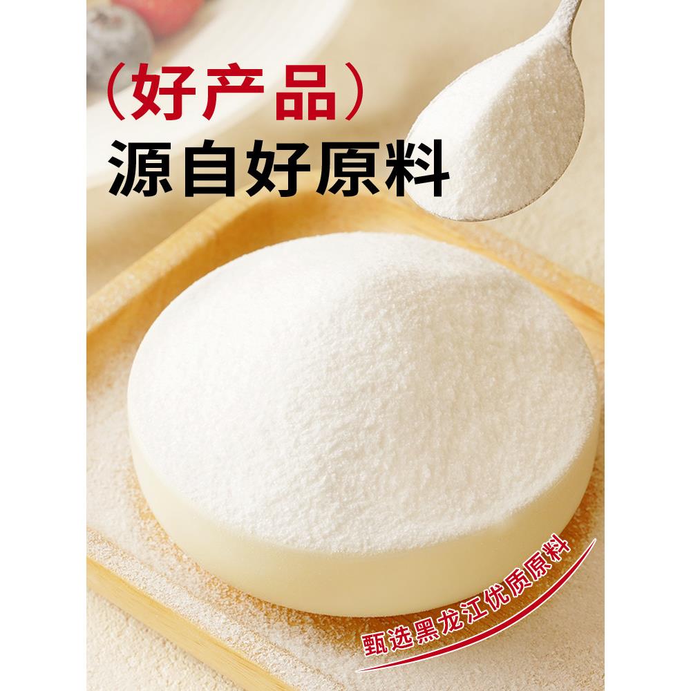 展艺防潮糖粉200g细砂糖霜曲奇蛋糕饼干家用装饰烘焙专用原材料