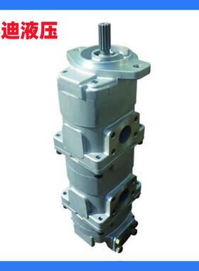 705-41-08070齿轮泵挖掘机三联液压泵