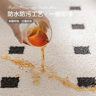 0050寓羊毛法地毯客厅防水式 石公XHS 防污沙发卧室耐免洗可擦轻脏