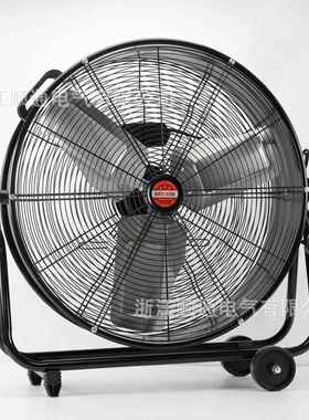 STFJ-FGKS15大式00大型工业风扇永移磁动式工业落地扇立手推圆形