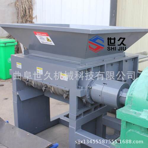 单轴双轴破碎机刀箱刀轴工业塑料玻璃饮料瓶垃圾废料轮胎破碎机