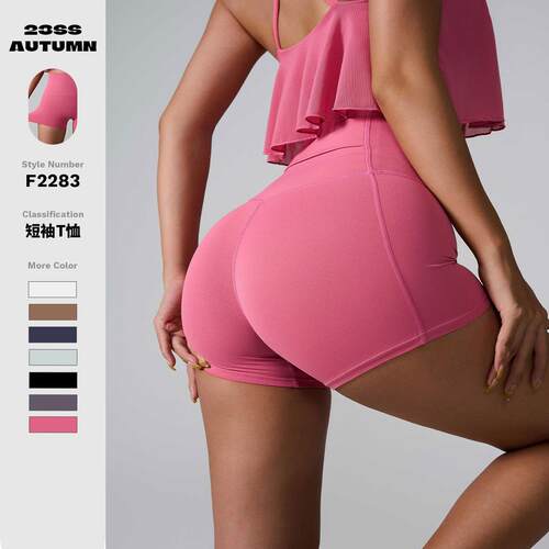 Three quarter yoga shorts with pockets, high waist, three