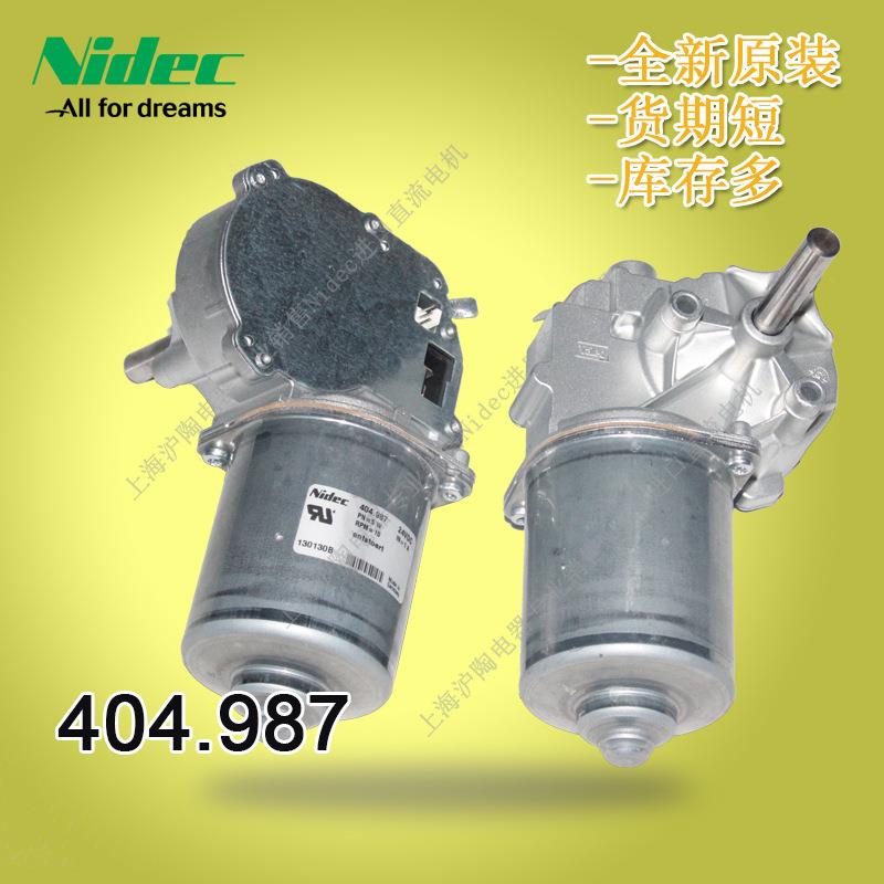 现货供应404.987Nidec无刷电机MadeinPond产地Nidec电机