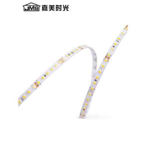 led线形灯嵌入式线性灯暗装铝合金灯槽条形线条灯铝槽明装线型灯