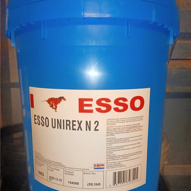 埃索优力达润滑脂 ESSO UNIREX N2 N3高速电机黄油高温轴承锂基脂