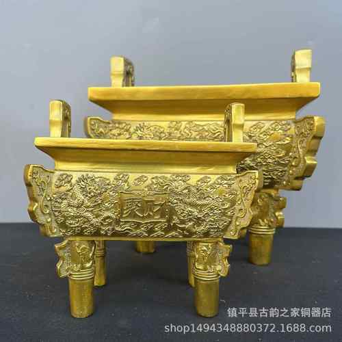 新款九龙聚财鼎铜摆件