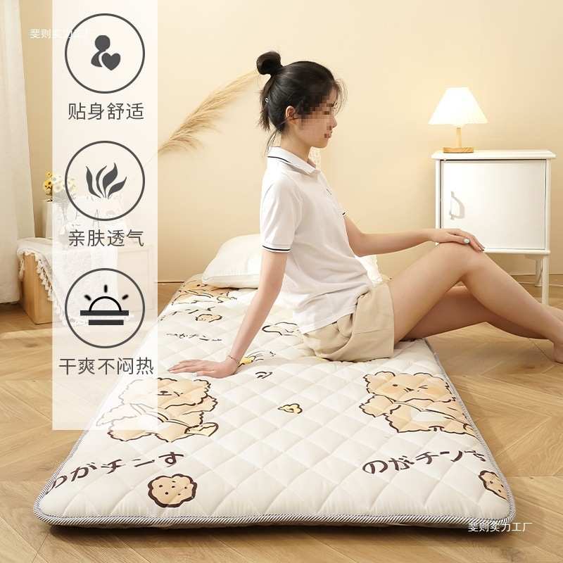 睡觉打地铺睡垫软垫学生宿舍床垫可折叠单人海绵垫褥租房