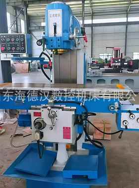 供应X5036立式铣床X5036B升降台铣床工作台自动走刀可加装数显