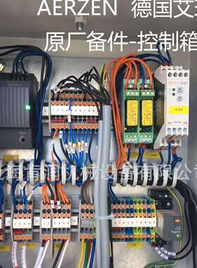 控制箱 AERZEN 德国艾珍 进口原厂备件