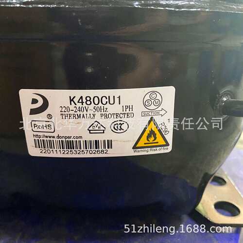 低温冰箱制冷压缩机 K480CU1 冷库冰柜低温制冷压缩机