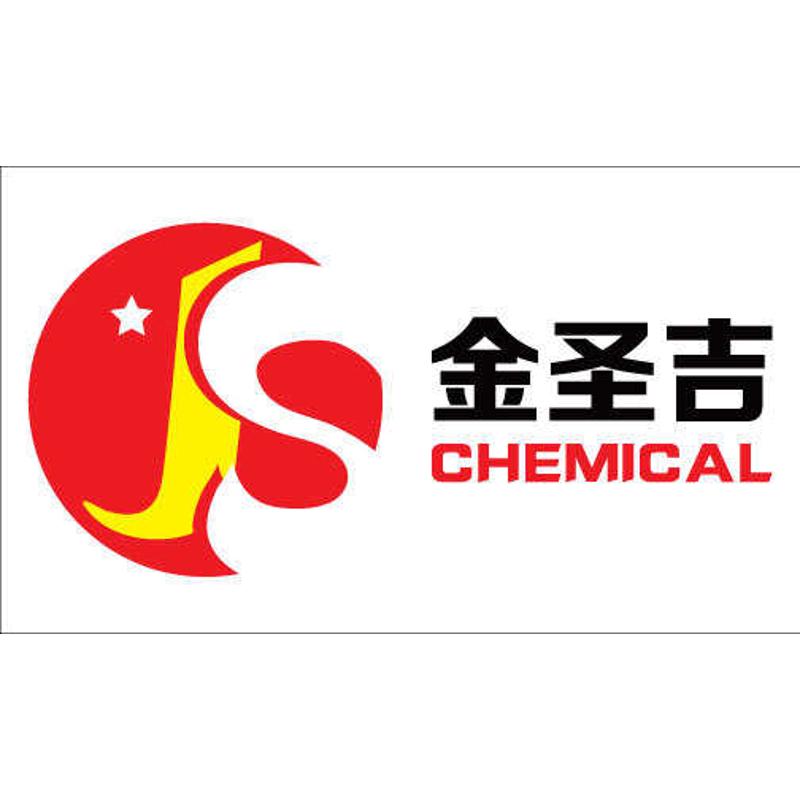 抗德海谦挂蜡聚酰胺名 流·防p2100w沉thixatrol水性 助剂供应斯