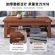 茶木几客厅家用轻奢588小长户型办公室中式 方实形茶台