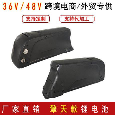 48V10Ah 14Ah擎天款锂电池36V电动山地自行车18650锂电池