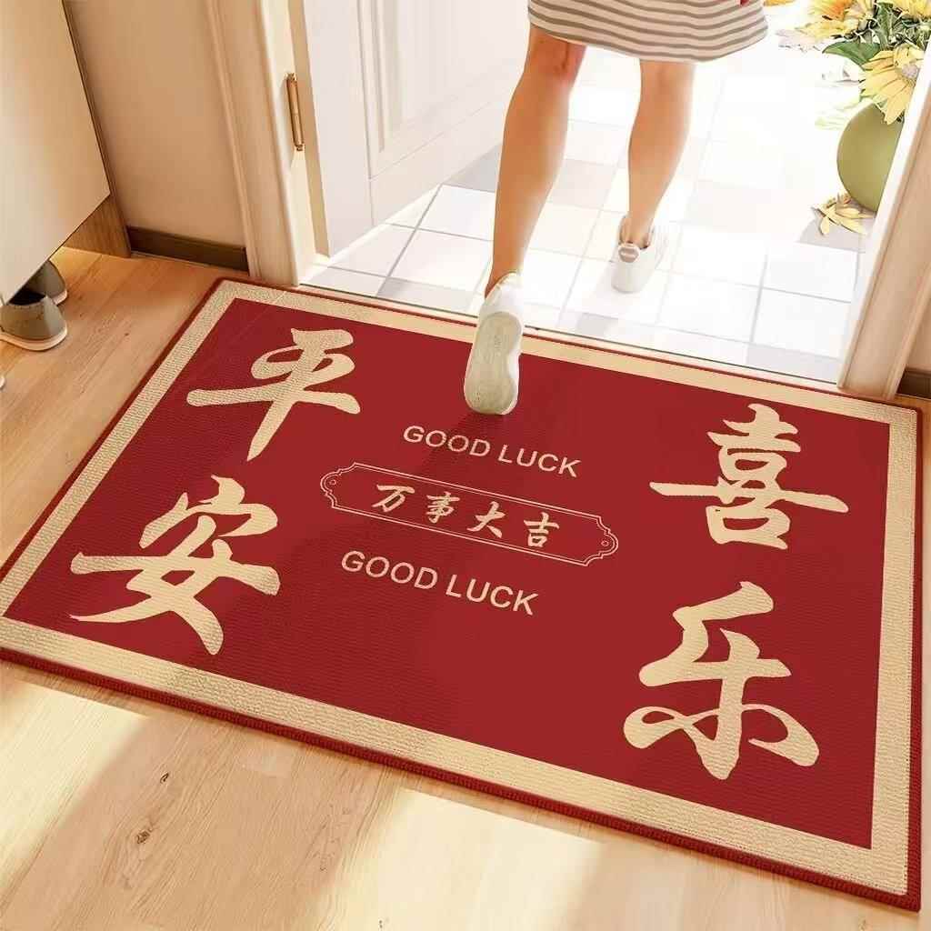 新中式喜庆耐磨红门垫新房门口脚垫入户门高级感蹭土防滑地垫