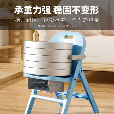 瀛欣塑料折叠椅带扶手加厚靠背便携家用椅子创意户外板凳成人儿童