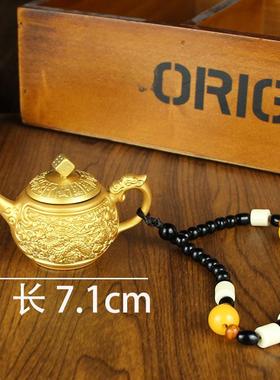 工艺品小商品黄铜茶壶装饰摆件