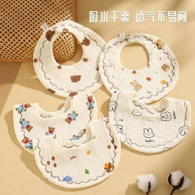 口水巾男宝宝一岁以上纯棉宝宝围嘴棉纱布儿童围兜柔软六层纱布新