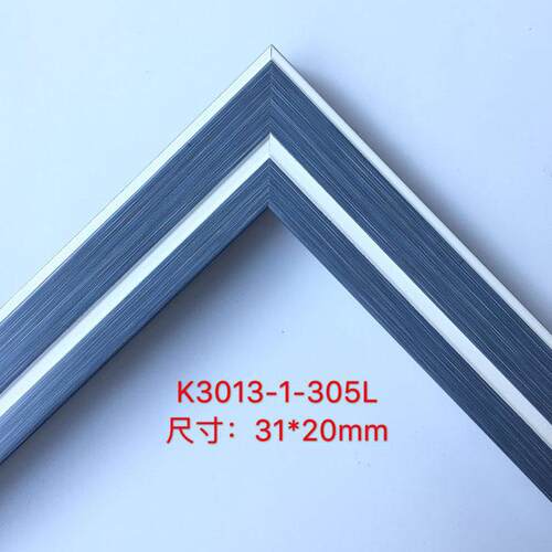 十字绣相框线条PS发泡装饰材料中式画框线条油画仿实木3013-1系列
