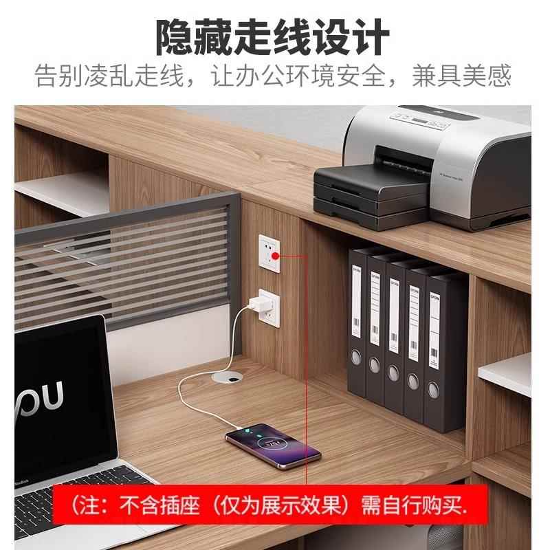 财务办公桌简约现职员咨询客服办公桌椅办组合双人6人工位公桌子