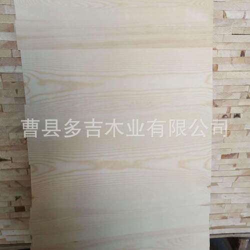 实木直拼板木质置物架diy手工材料木板直拼松木板薄木片木板