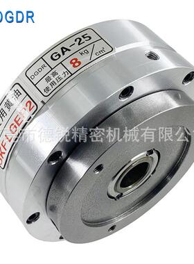 台湾GA40前置式气动旋转夹头中空自动气动卡盘激光焊接切管机夹头