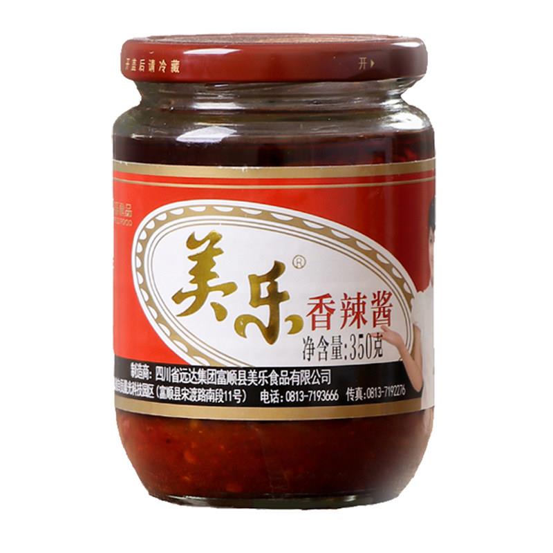 正宗美乐香辣酱350g瓶家用干锅川味辣椒辣酱四川富顺特产豆花蘸水