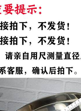 ZQ304不锈钢尚悦双篦双层三层带屉蒸锅盖子