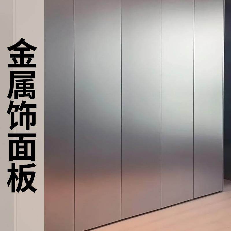 碳晶板竹炭木金属板拉丝镜面板木饰面板集成墙板竹木纤维护墙板