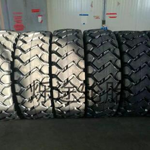 载机轮胎工程机械轮胎16 23.5 20.5 50铲车装 17.5