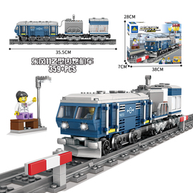 积木拼装城市系列火车蒸汽拼插男孩8-12岁玩具电动高铁轨道和谐号