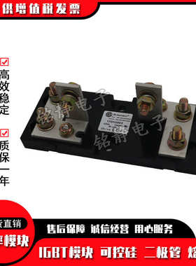 170H3003 170H3004 170H3005 170H3006 170H1007底座现货170H1013