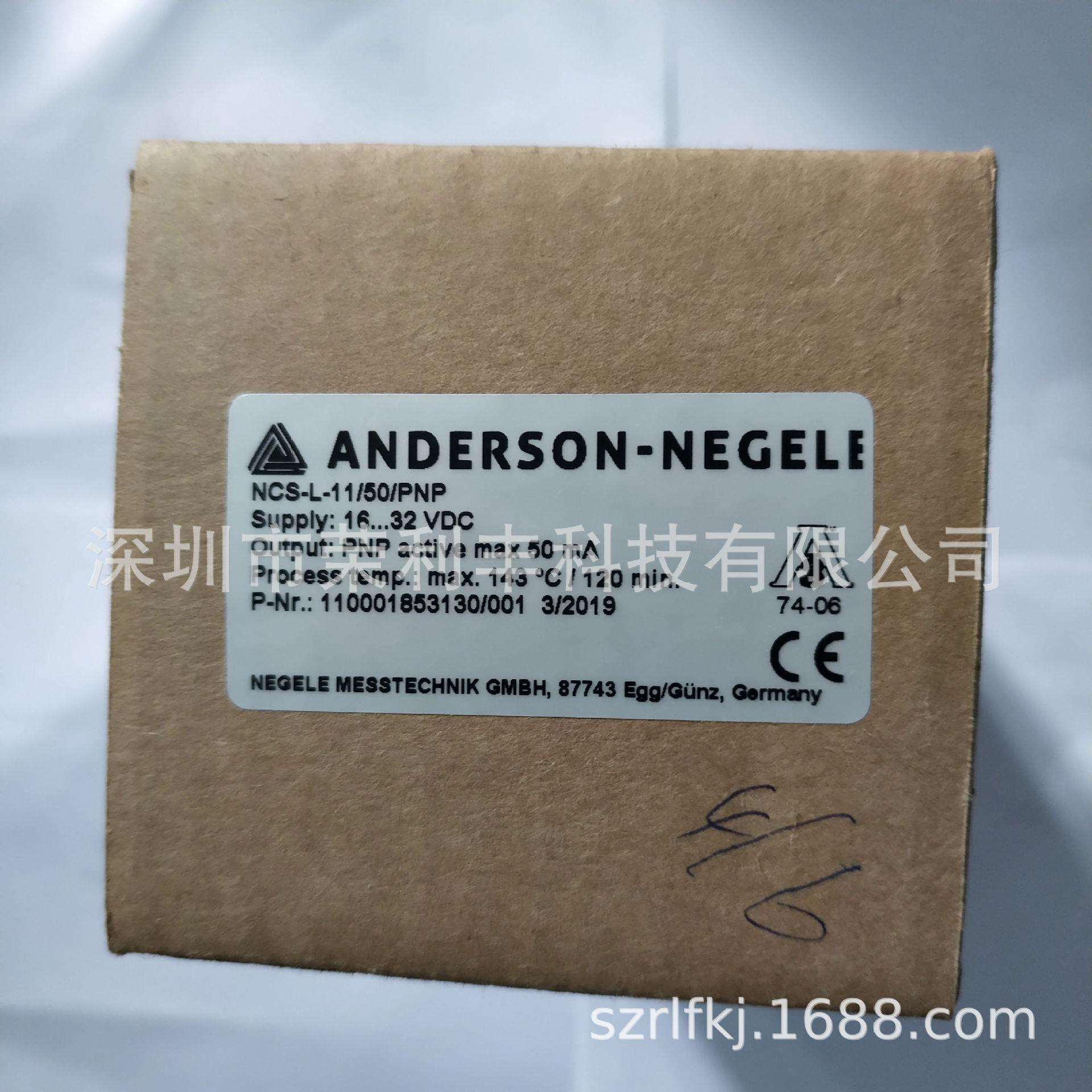 德国ANDERSON-NEGELE液位开关 NCS-11/PNP电容式液位开关现货