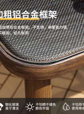 户外桌椅阳台庭院花园咖啡子奶特斯林网茶店外休闲区组外摆餐桌网