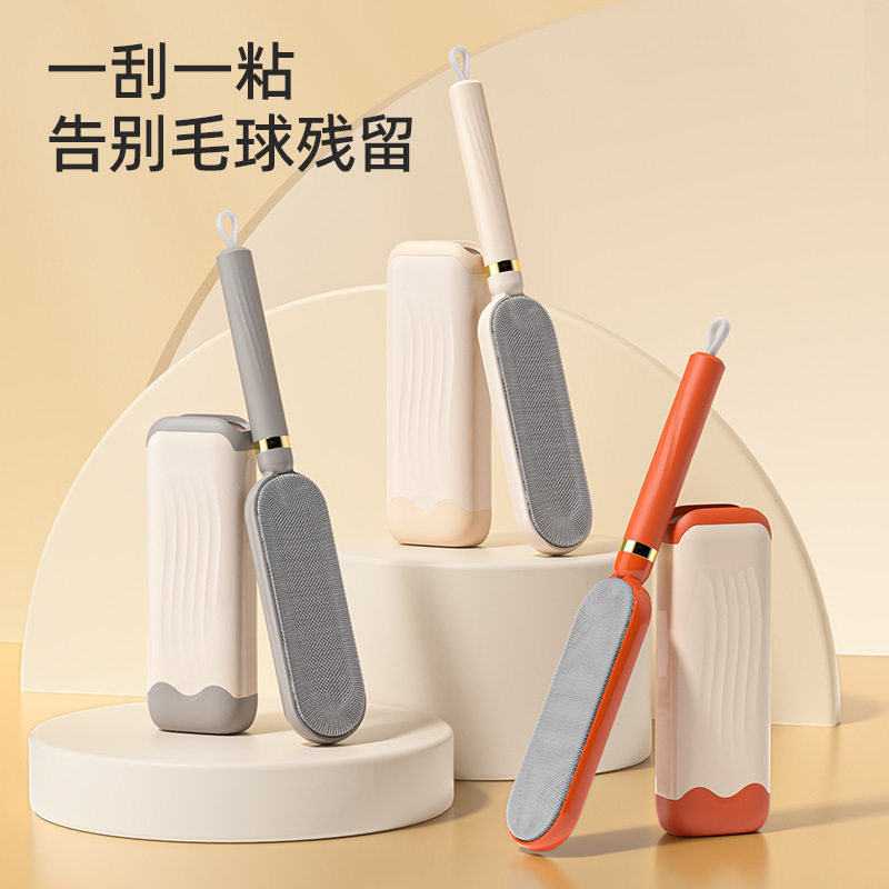 塑料毛器静电毛刷滚筒大衣粘毛器