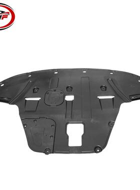 适用2020-222现代索纳塔SONATA下护板29110L0200 29110L0000