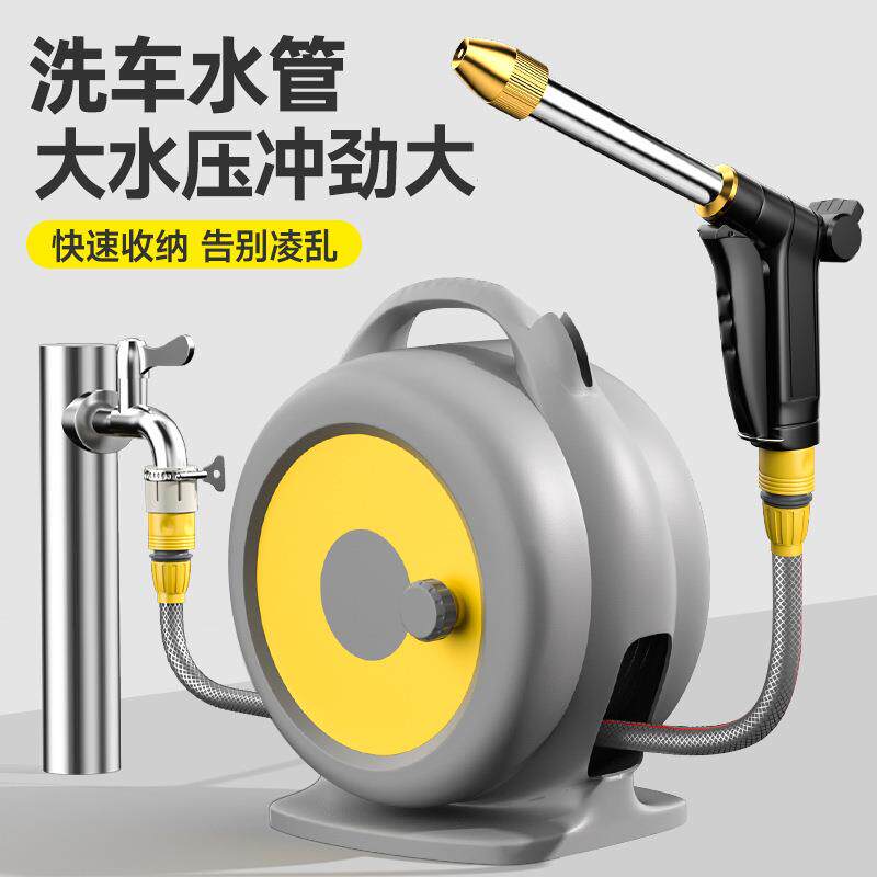 免安装高压汽车洗车水枪家用多功能水枪管软管套装浇花洗地