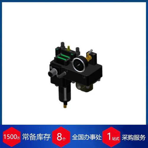 供应德国ATMOS滤器架SKS-02,1827009613-A