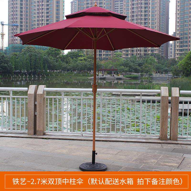户外遮阳伞手摇伞咖啡厅室外摆摊中柱伞铁艺广告庭院折叠大太阳伞
