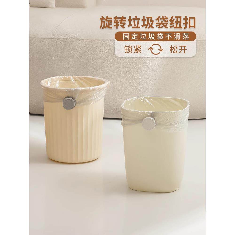 学生宿舍垃圾桶夹子固定器压圈环学校家用垃圾袋桶边夹固定夹防滑
