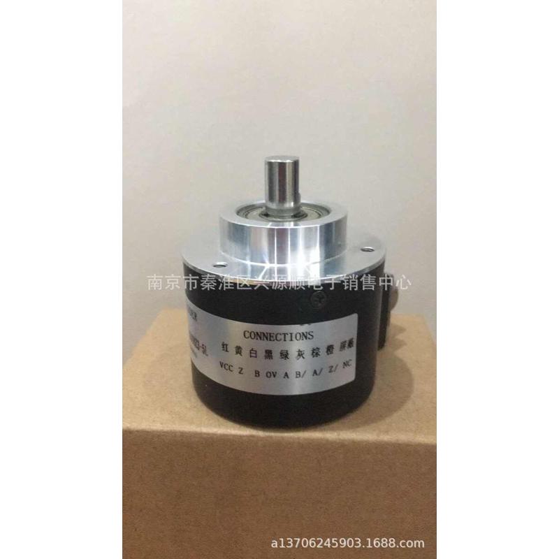 编码器  ZSP6.210-001CX-2000BZ2/05L  2022