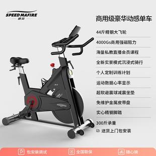 正品 动态用自行车智能设家居磁控静音室内运减肥自行车健动身专备