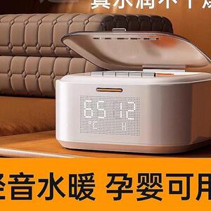 2024新款即品水暖电热毯双人水循环2024年新款单人家用宿舍