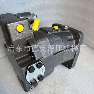 液压马达 A6VM200HD2D/63W-VAB020 变量柱塞马达 高速转速马达